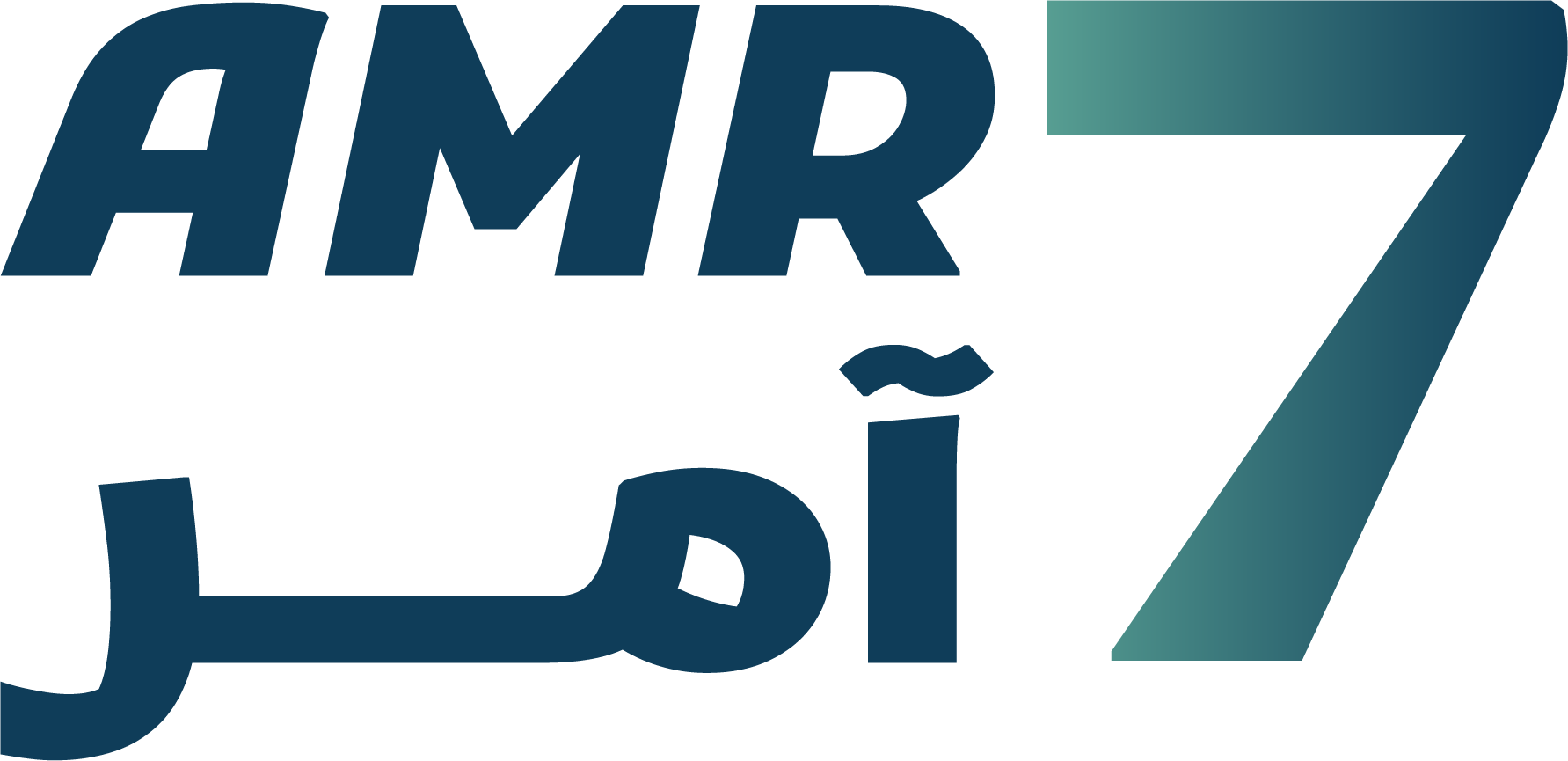 Issue Commercial Register Extract